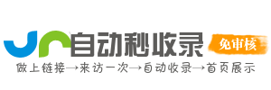 高效学习平台，帮助你实现职业目标